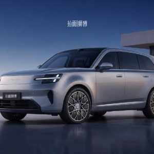 7M体育官网-小米增程SUV谍照曝光：车头挂小米Logo，非独立子品牌