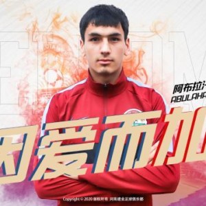 7M体育官网-【人物】阿布拉汗的现实与梦想 一年半历练三落三起