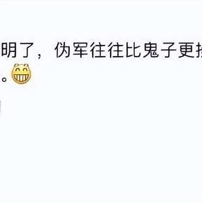 东风日产NX8动了理想的蛋糕，李想气的朋友圈飙脏话